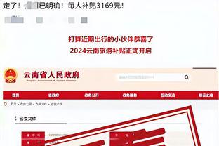 hth登录入口截图0